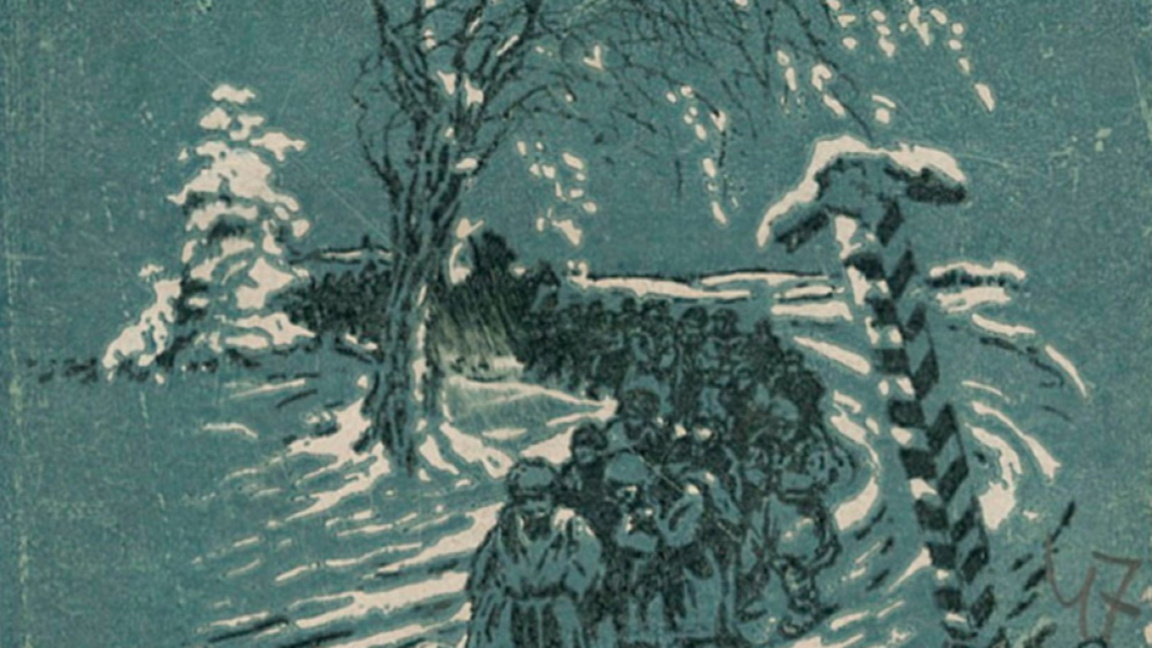 Лейди Макбет от Мценска губерния, опера в четири действия от Дмитрий Шостакович