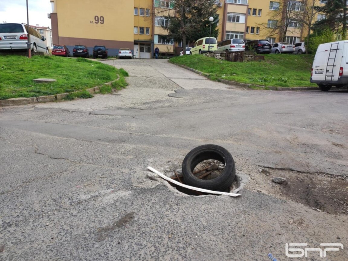Опасна шахта притеснява жители на "Възрожденци"