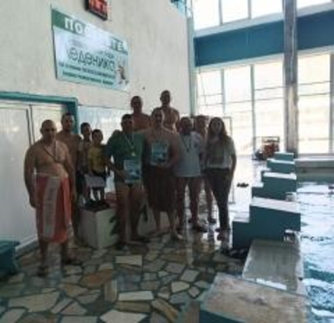 Турнир по плуване се проведе във Враца