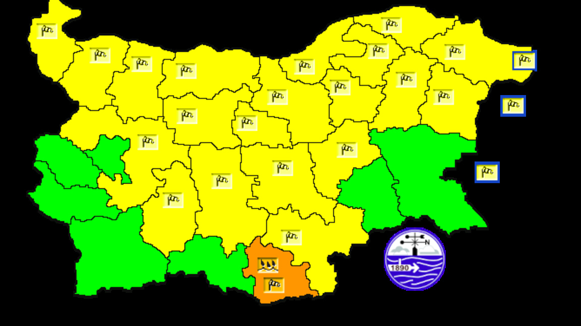 Жълт код за вятър в голяма част от България, иде сняг