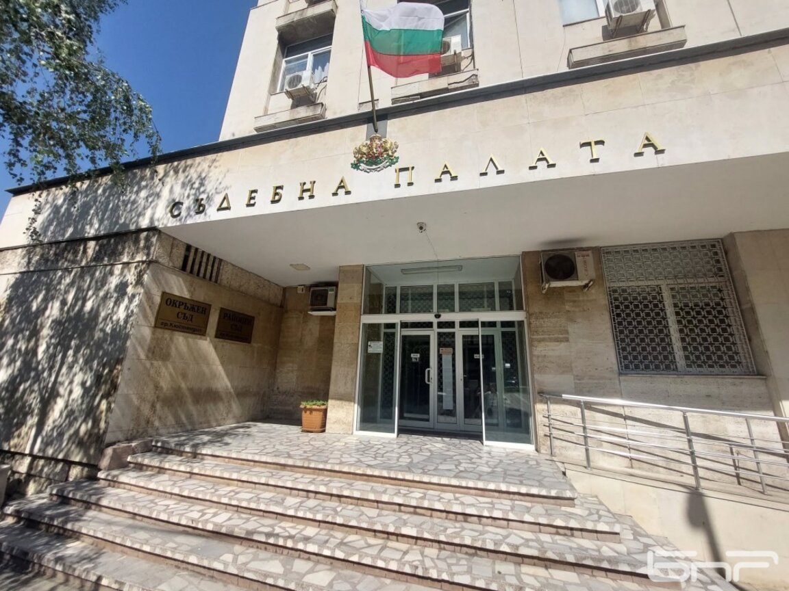 Окръжен съд-Кюстендил с кампания срещу насилието в училище