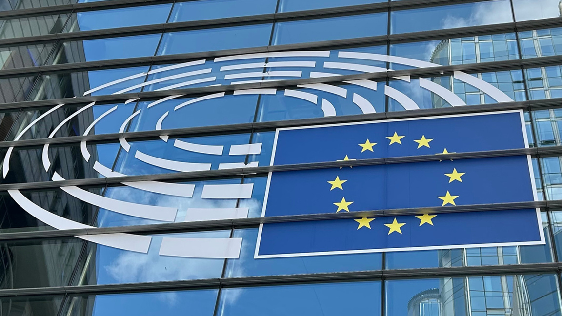 Европейски парламент Европарламент евродепутати