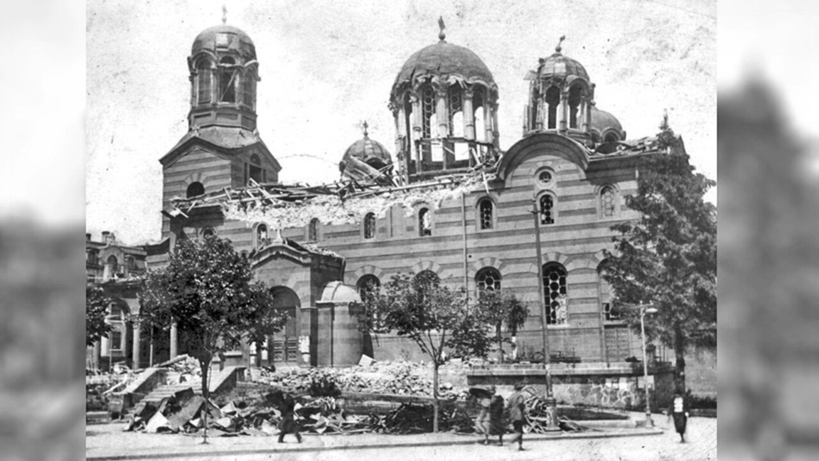 Se împlinesc 101 ani de la atentatul din biserica „Sfânta Nedelea” din Sofia