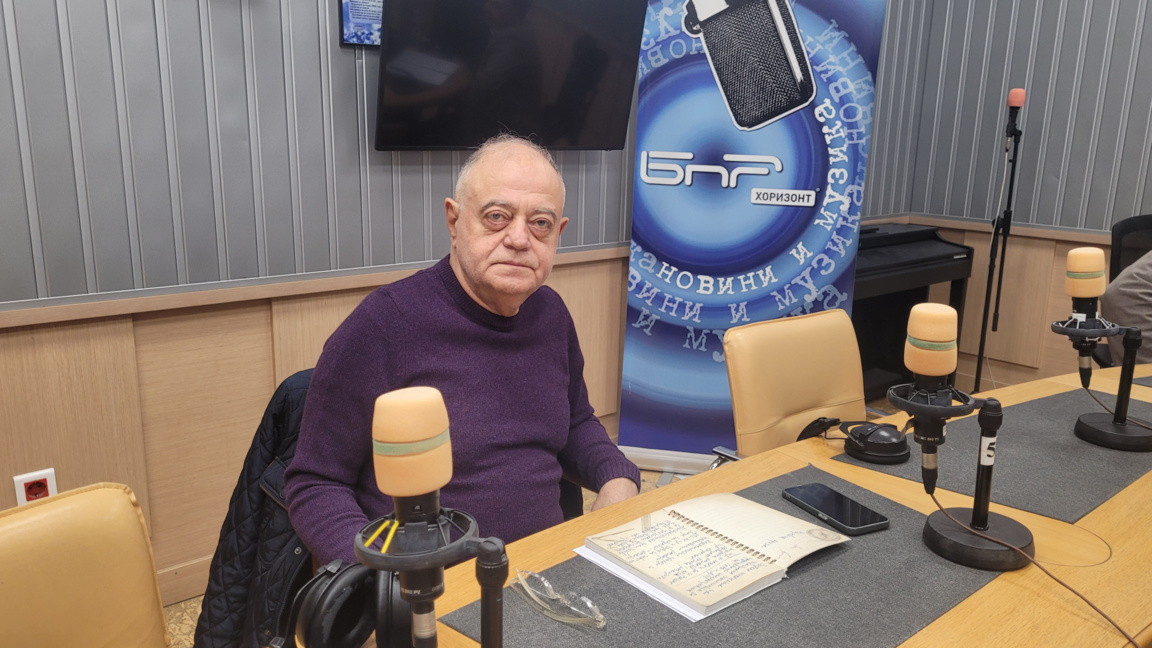 Атанас Атанасов