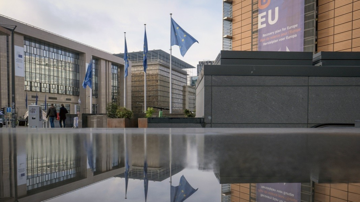 Komisioni Evropian: Bullgaria do të jetë anëtare e eurozonës nga 1 janari