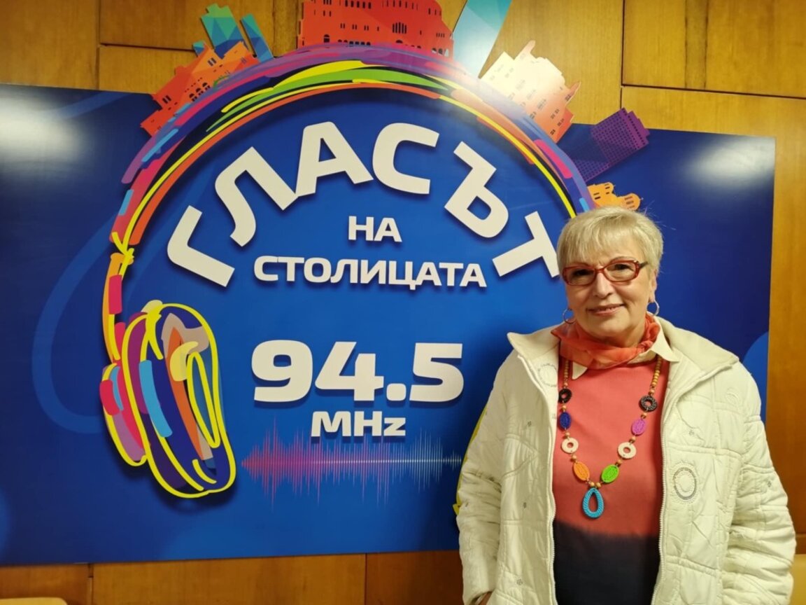 Цвета Коева