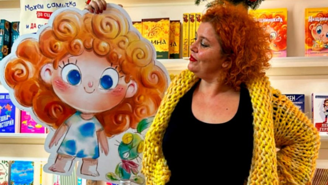 Цветелина Цветкова