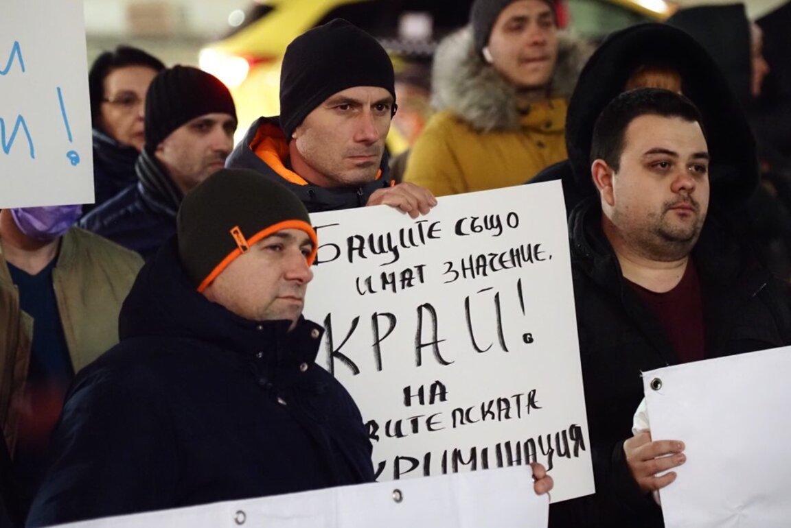 След убийството на Пейо Пеев: Протест пред Съдебната палата