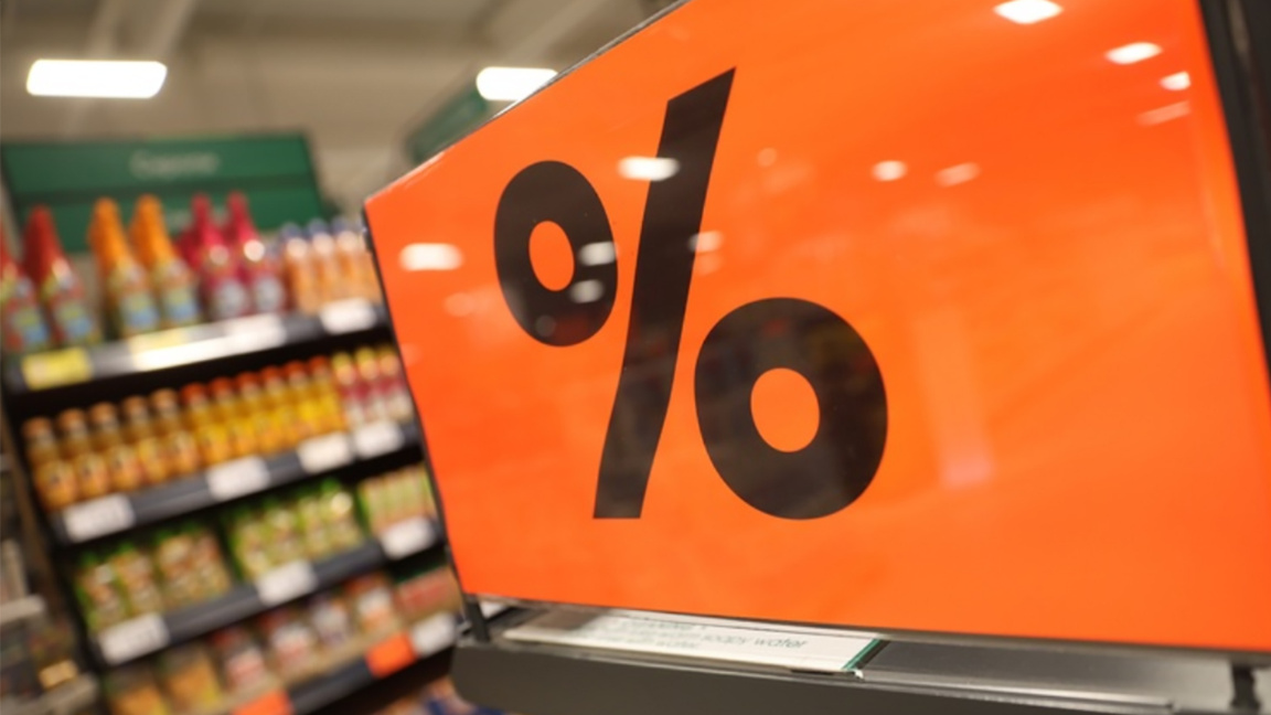 инфлация покачване цени магазини