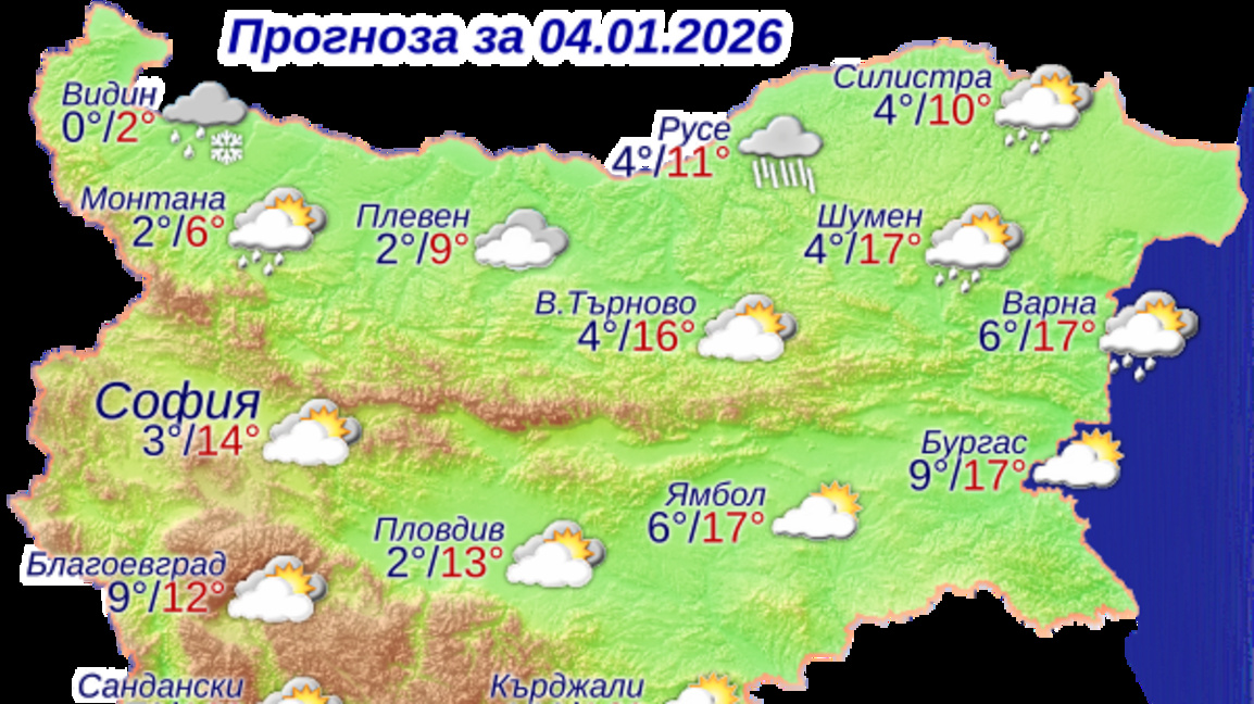 Жълт код за силен вятър и температури около 18 градуса