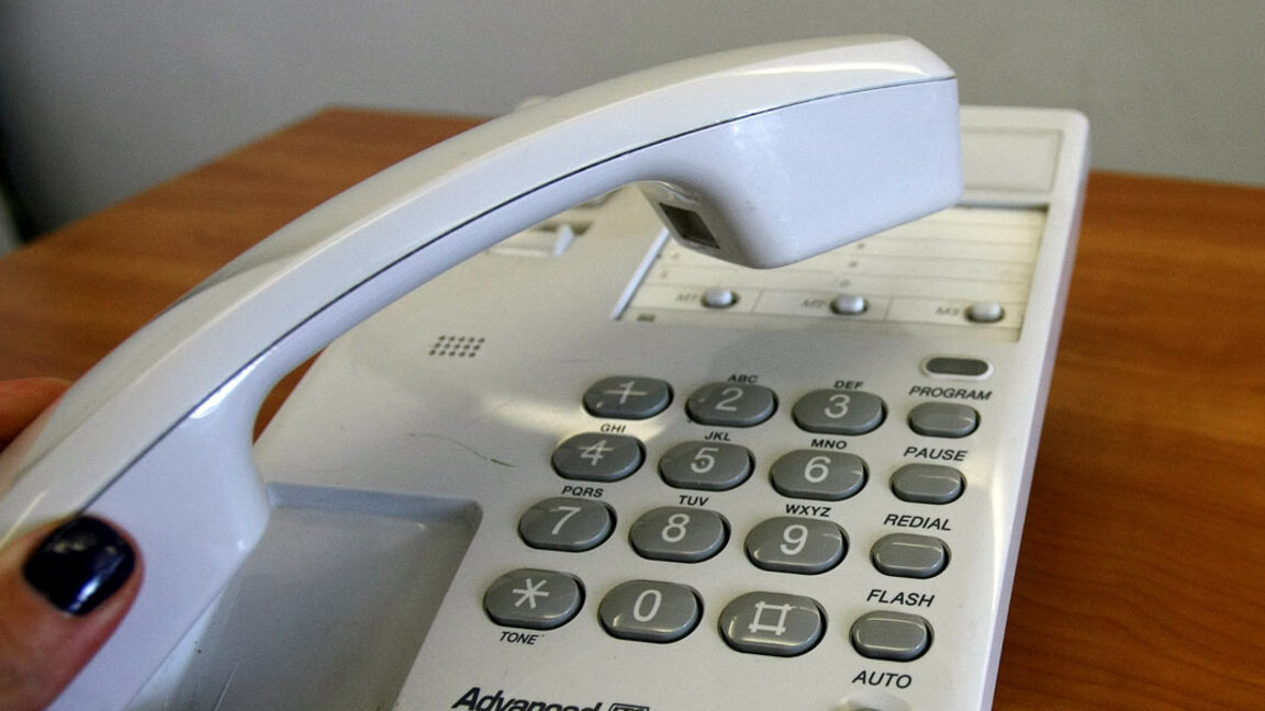 Кюстендилска вода с телефон за сигнали за аварии и за самоотчет