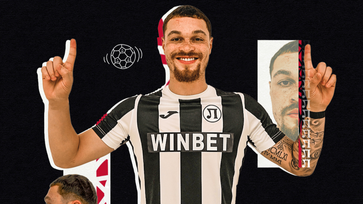 Локомотив (Пловдив) се подсили с нападател от Нидерландия