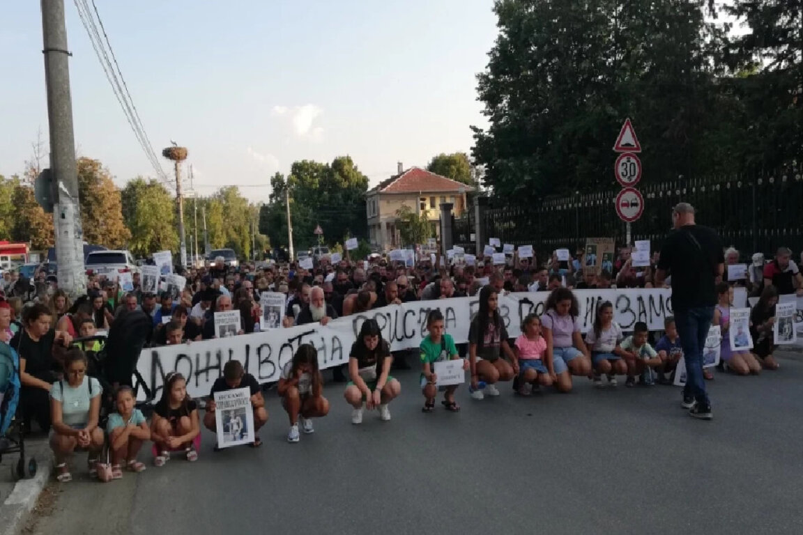 Национален протест в Цалапица заради убийството на Димитър