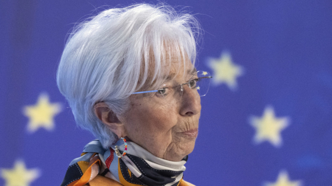 Президентът на Европейската централна банка Кристин Лагард
