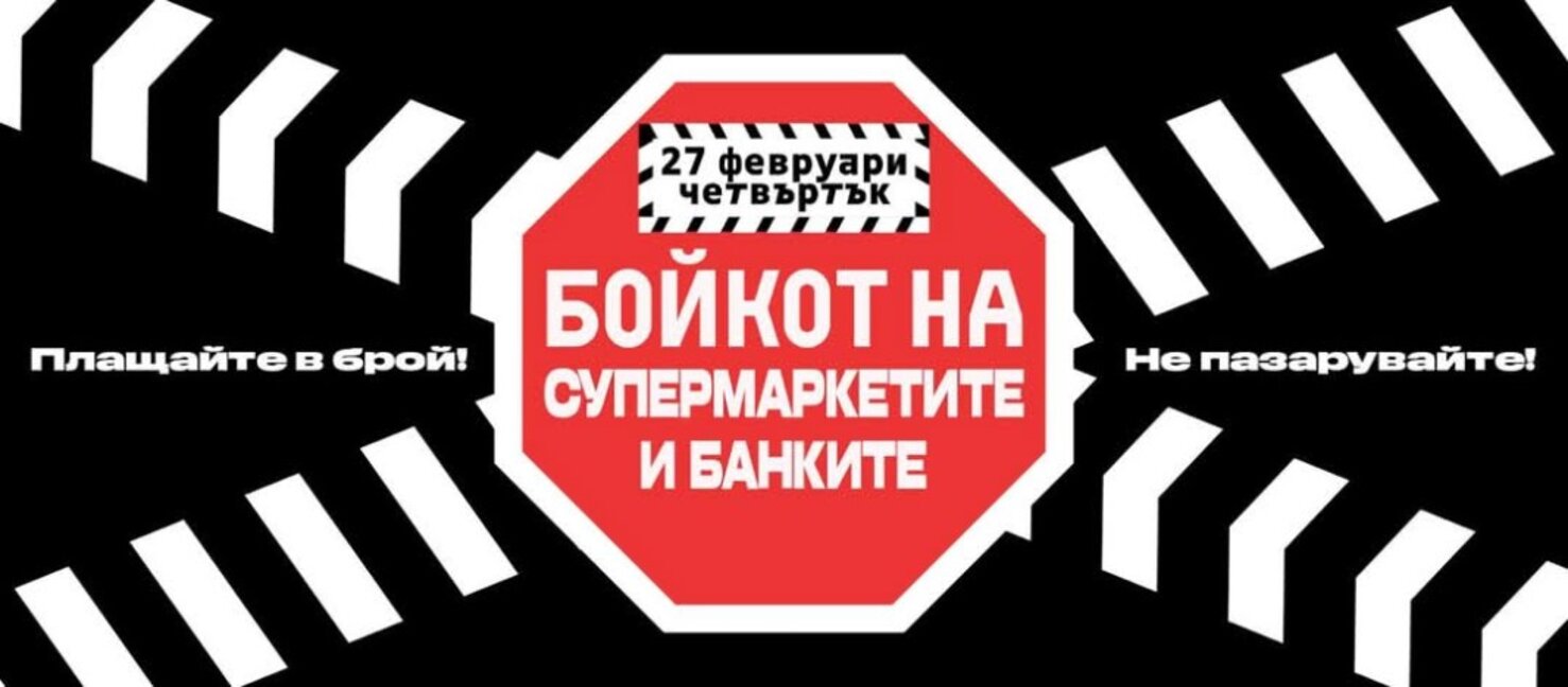Η φωτογραφία παραχωρήθηκε από τους διοργανωτές
