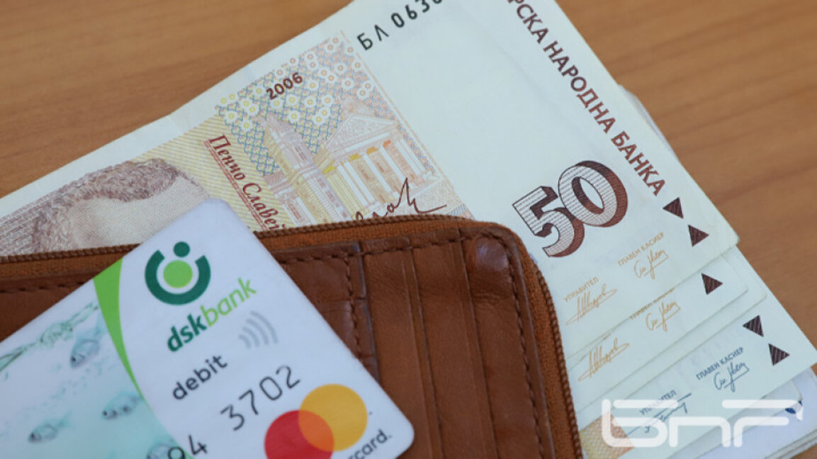Изплащането на пенсиите ще започне на 9 септември