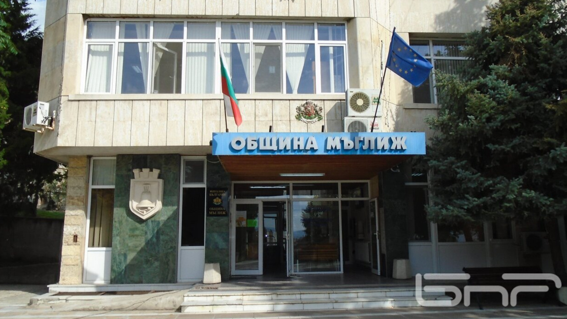 Мъглиж празнува на Цветница