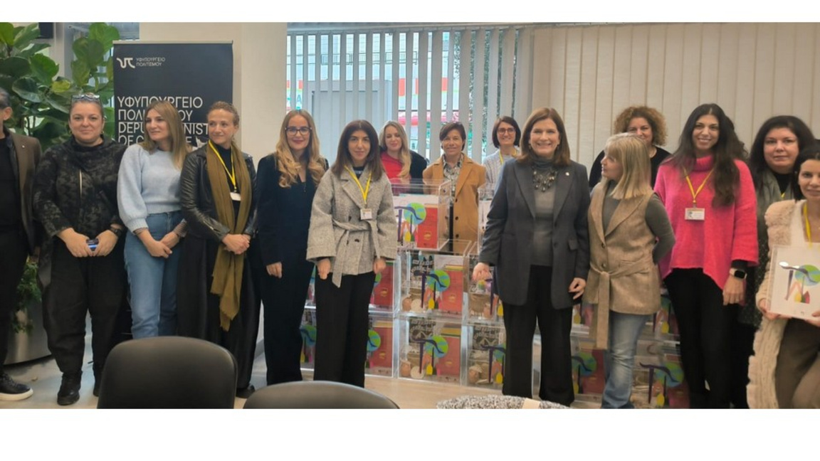 Василики Касианиду с новите участници в програмата