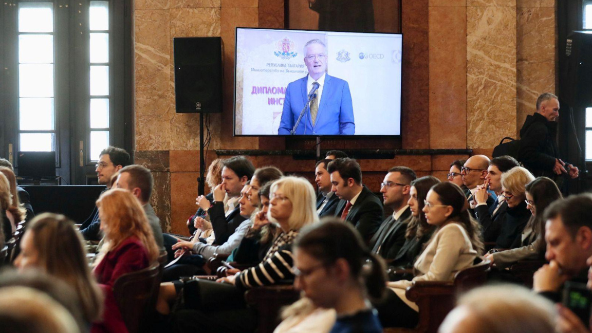 Лекция на Матиас Корман от ОИСР в Софийския университет