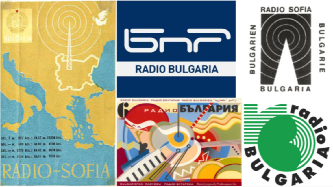 Ξέρετε ότι…