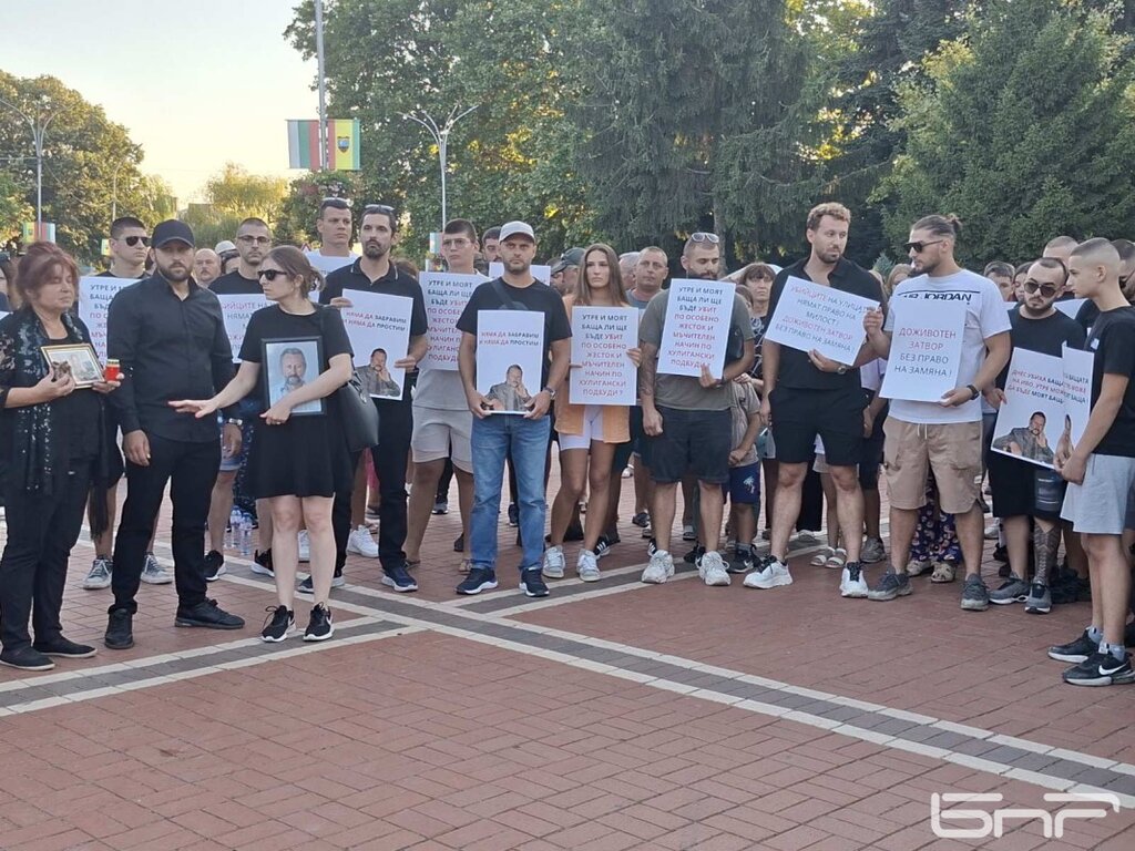 В Генерал Тошево настояха за справедлив процес след смъртта на фотографа Динко Георгиев