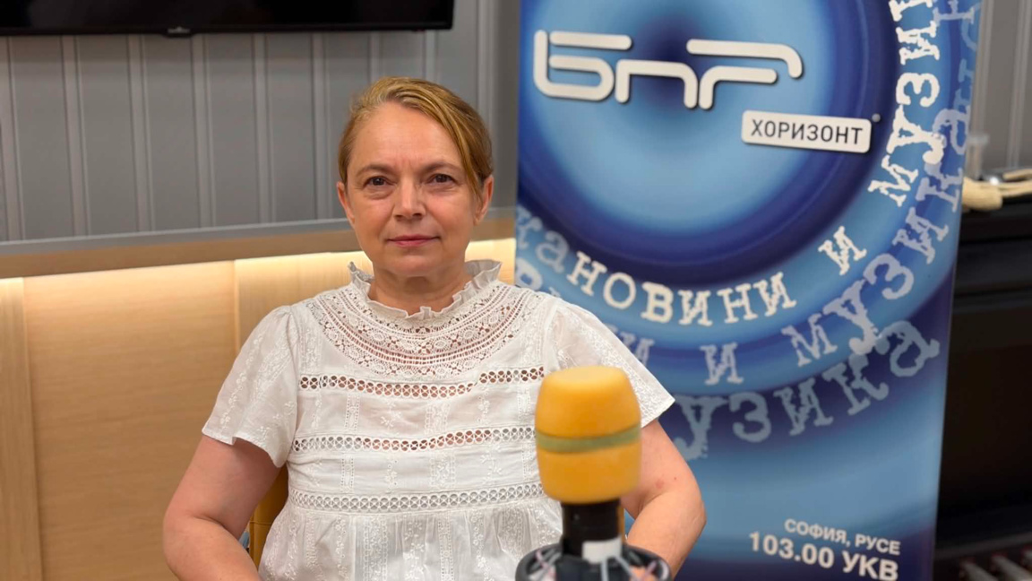 Петя Георгиева