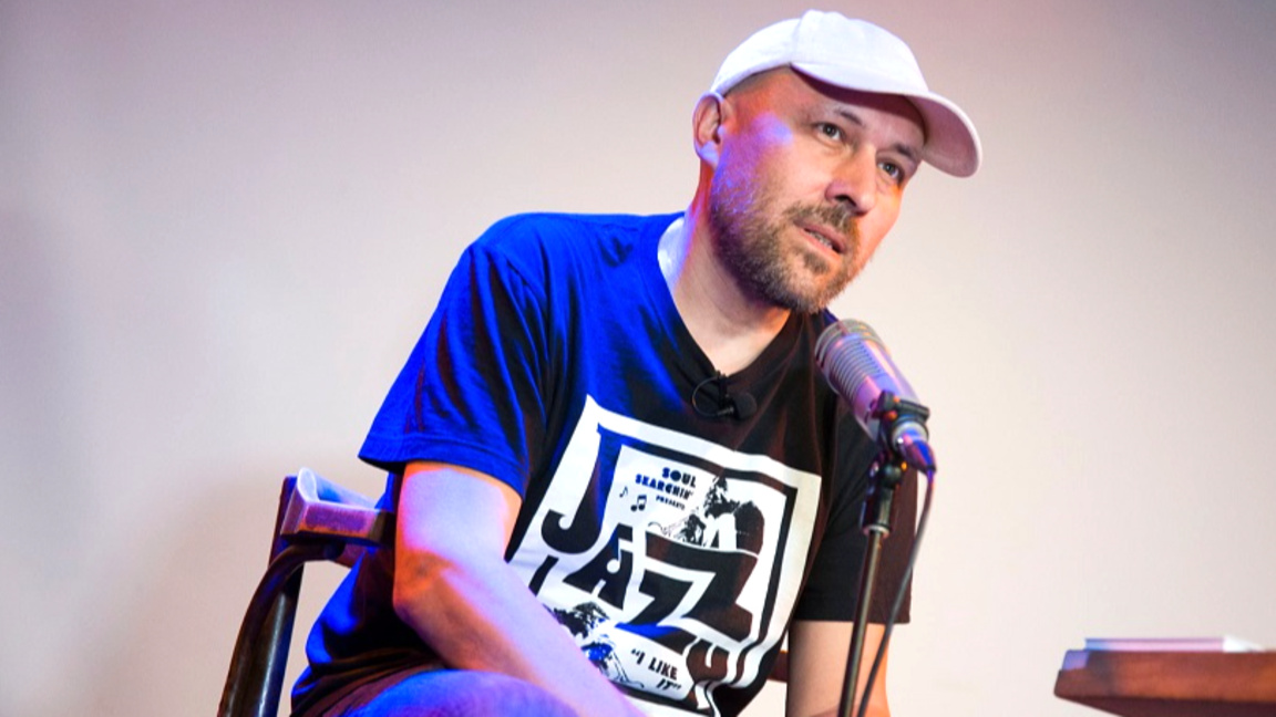 Владислав Христов