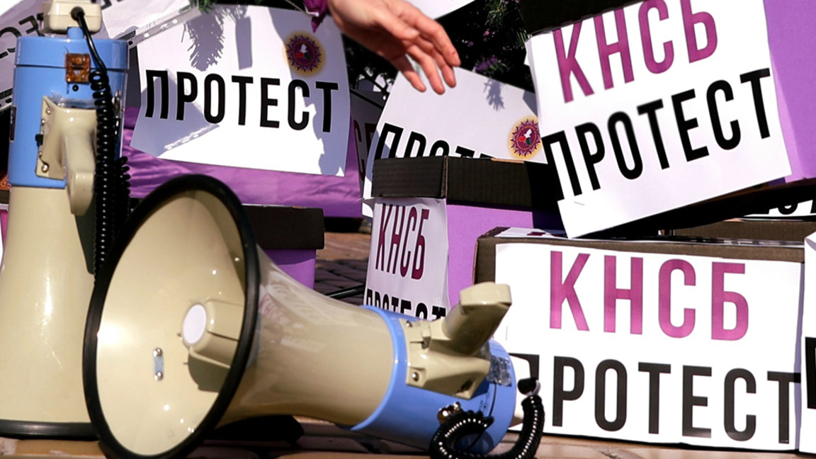 Най-големият синдикат КНСБ обяви стачна готовност заради бюджет 2026