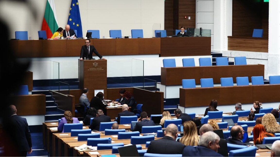 Парламентът прие окончателно закона за БНБ, уреждащ статута на еврото