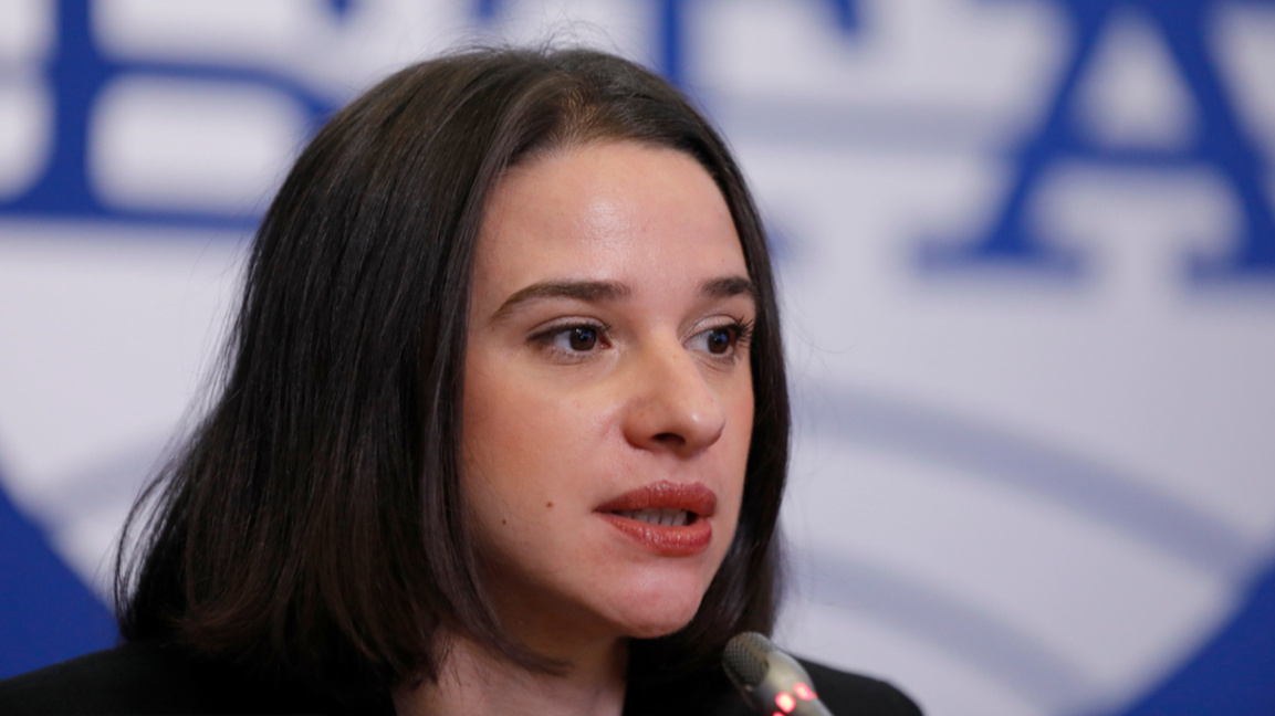 Яница Петкова