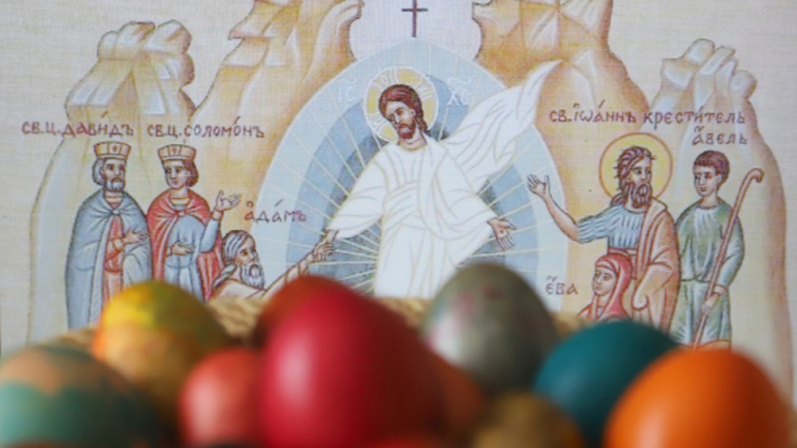 Доц. д-р Веселка Тончева: Великден е един жив празник