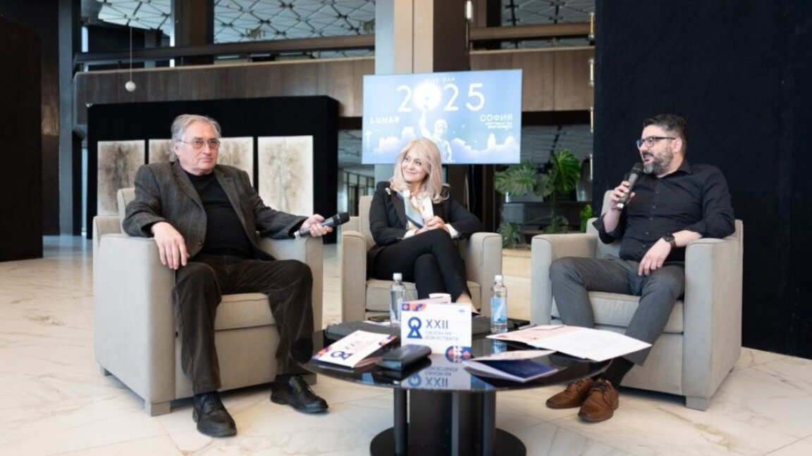 The Salon of Arts festival returns to the National Palace of Culture after a ten-year hiatus