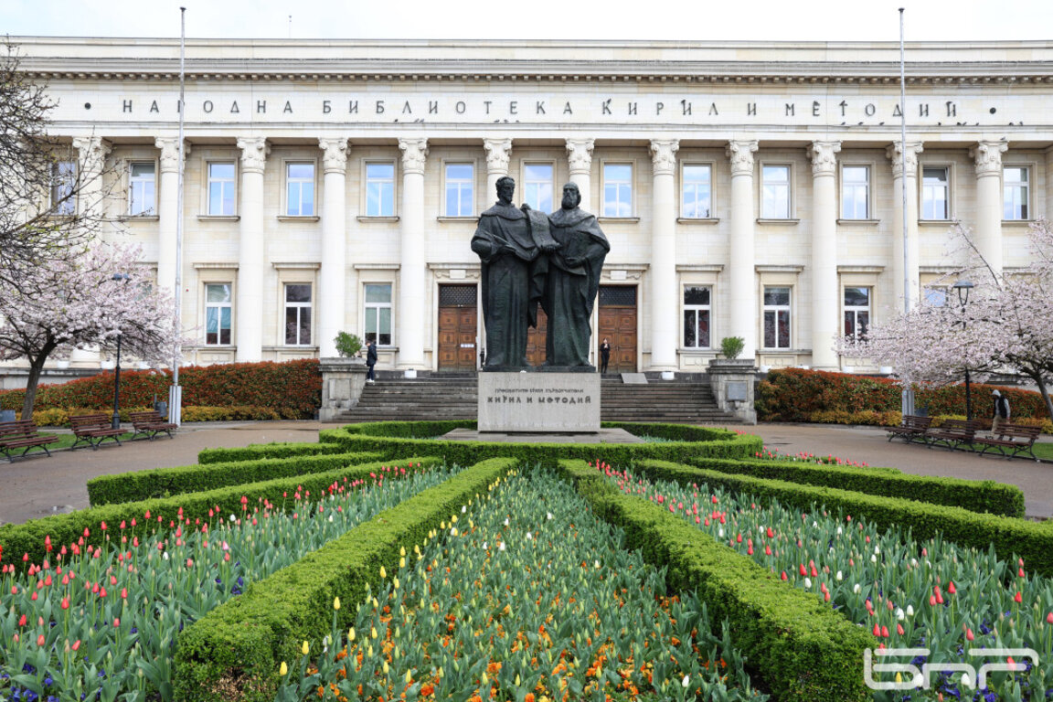 The Cyril and Methodius monument in front of the National Library in Sofia.