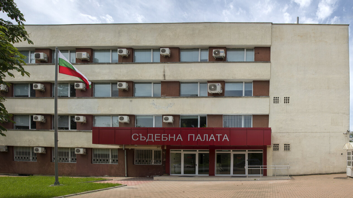 Предстои цялостен ремонт на съдебната палата в Кърджали