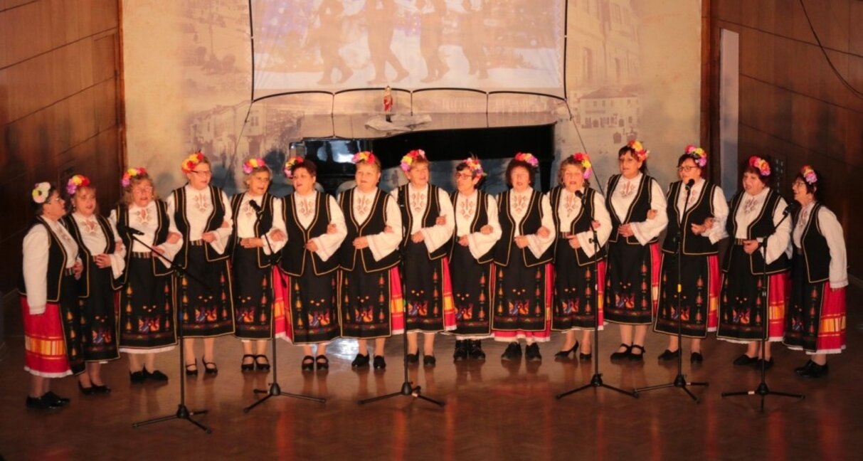 Покана за концерт