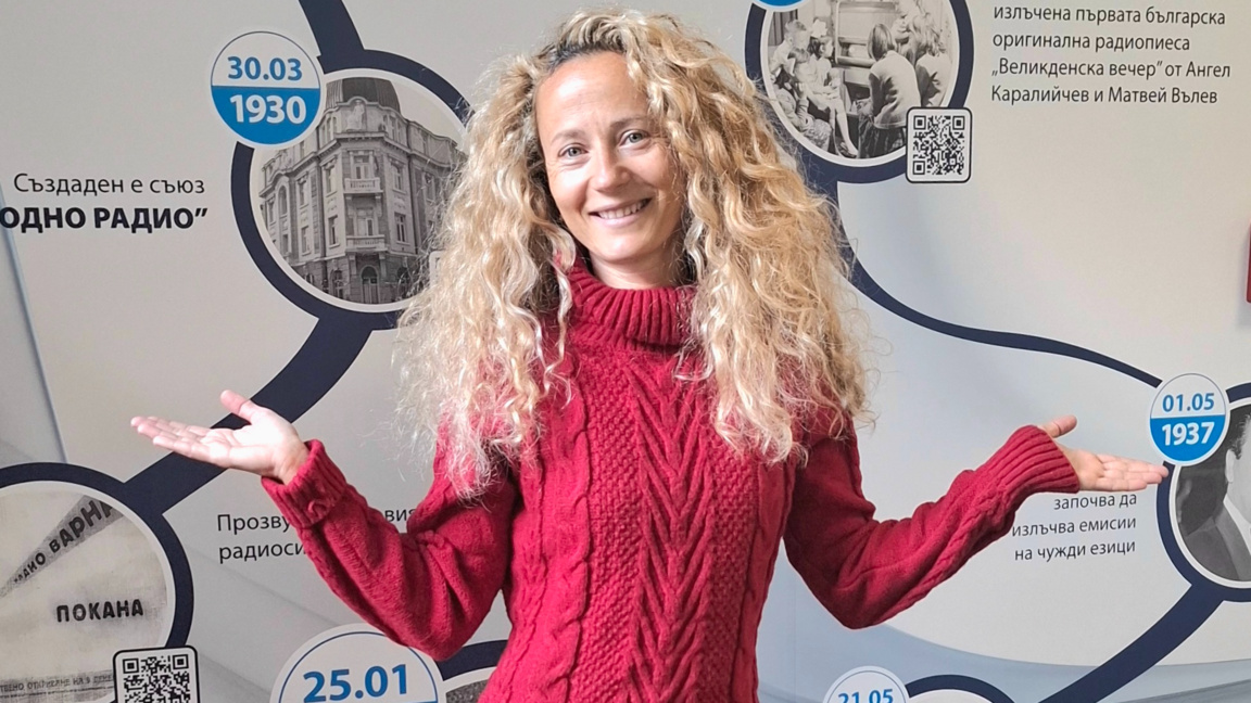 Деси Добрева