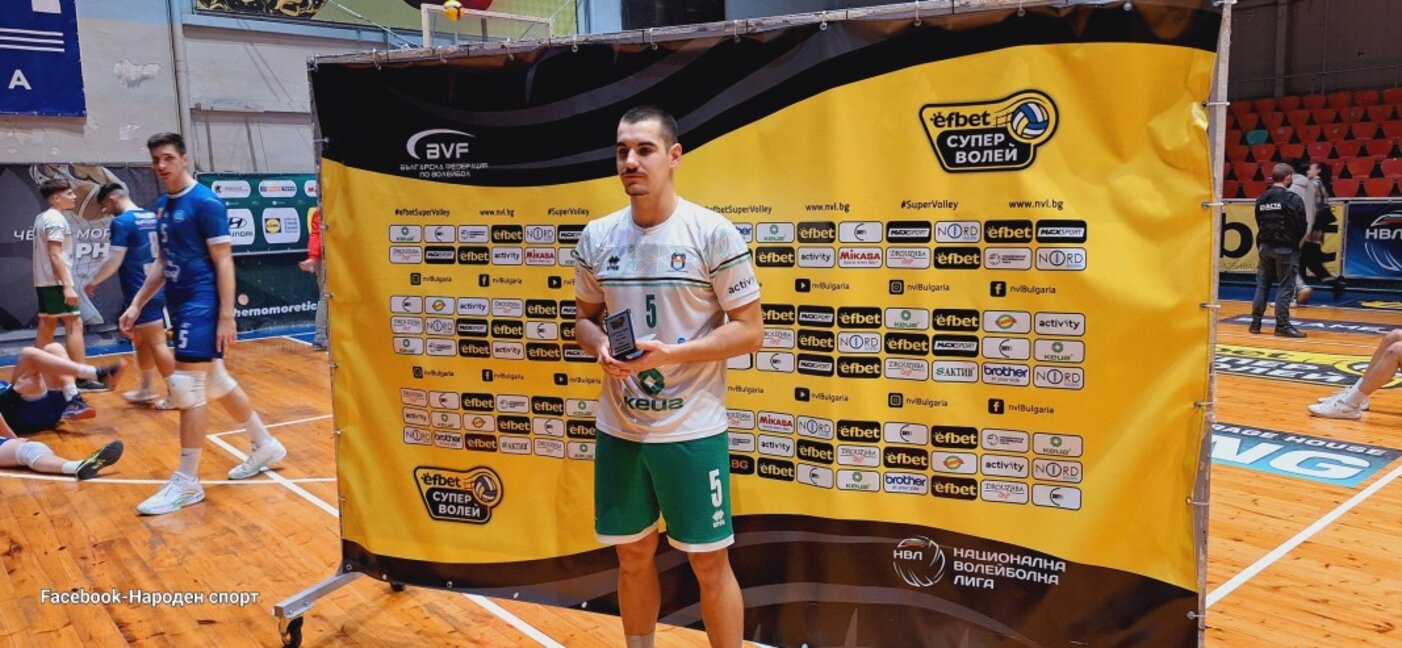 Кристиян Димитров: Отборът е зареден с енергия и ще вървим нагоре     (ВИДЕО)