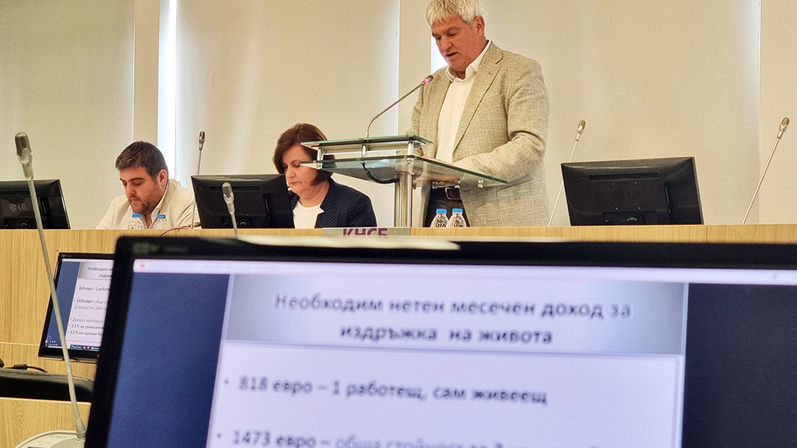 Sindikata KNSB raporton një rritje prej 2.3% të kostos së jetesës për punëtorët
