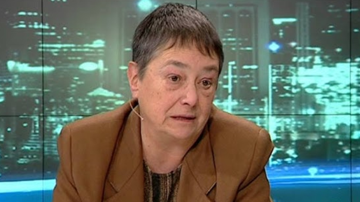 Проф. Евгения Иванова