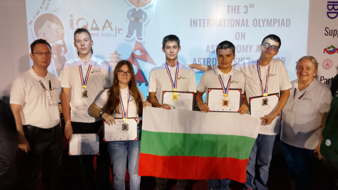 Nxënësit bullgarë fituan 5 medalje në Olimpiadën Ndërkombëtare të Astrofizikës
