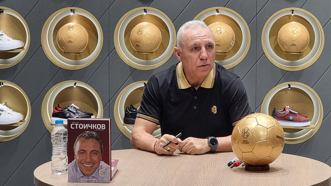 Fußball-Legende Christo Stoitschkow