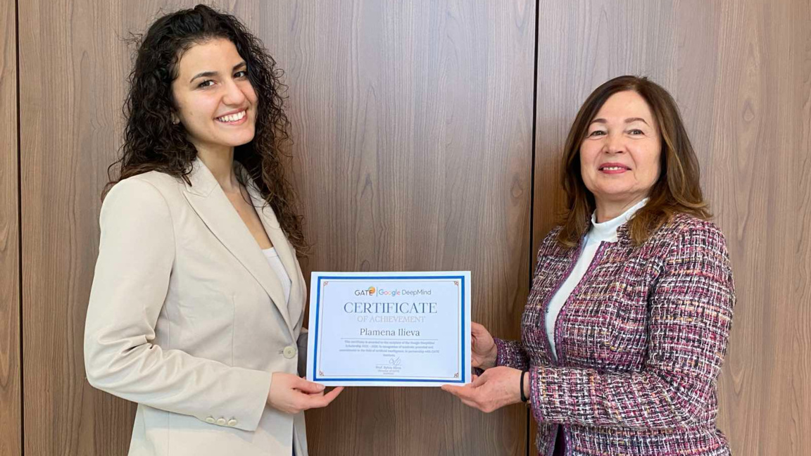 Пламена Илиева е българският стипендиант на Google DeepMind AI за 2025-2026 г.