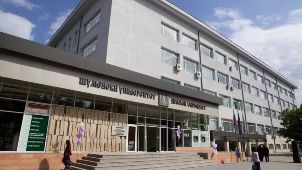 “Piskopos Konstantin Preslavski” Üniversitesi