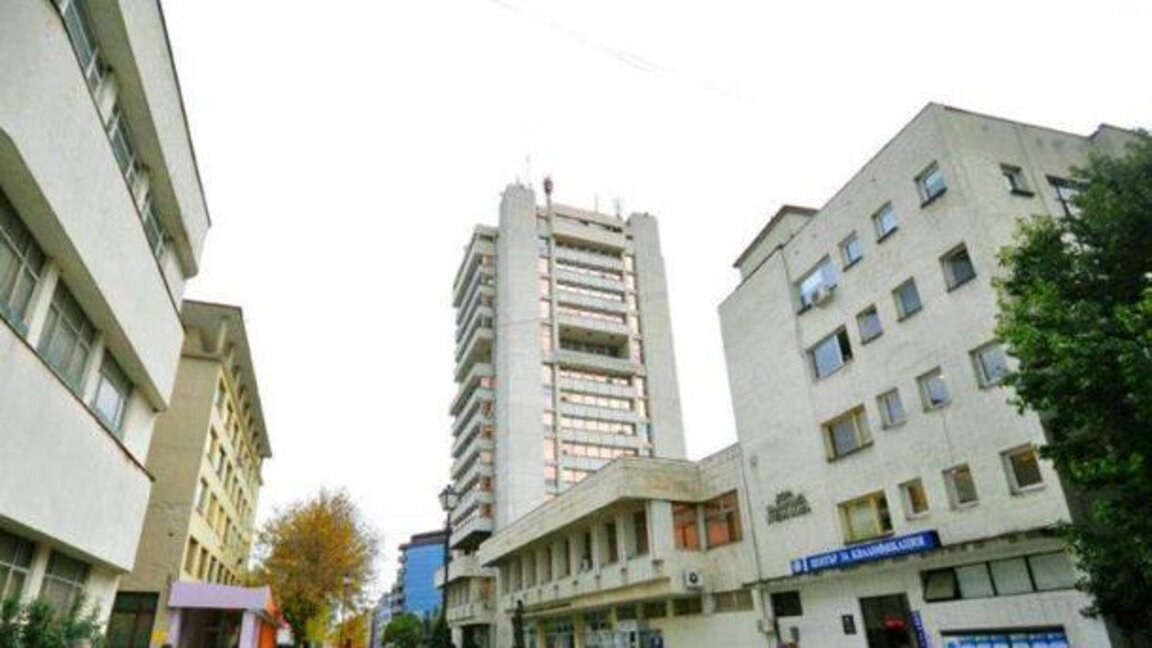 Общината в Пазарджик
