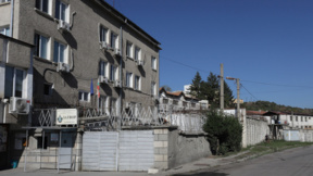 В затвора в Бобов дол няма да настаняват бежанци и мигранти