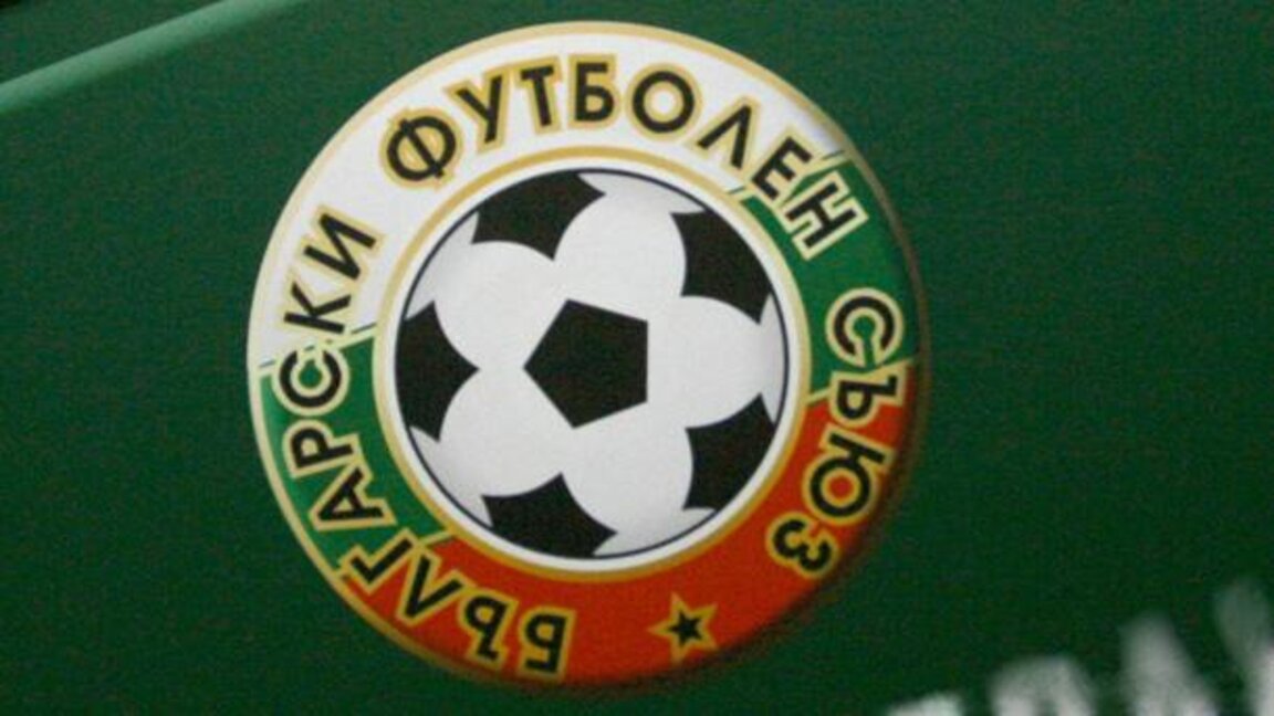 "Берое" отнесе тежки наказания от БФС