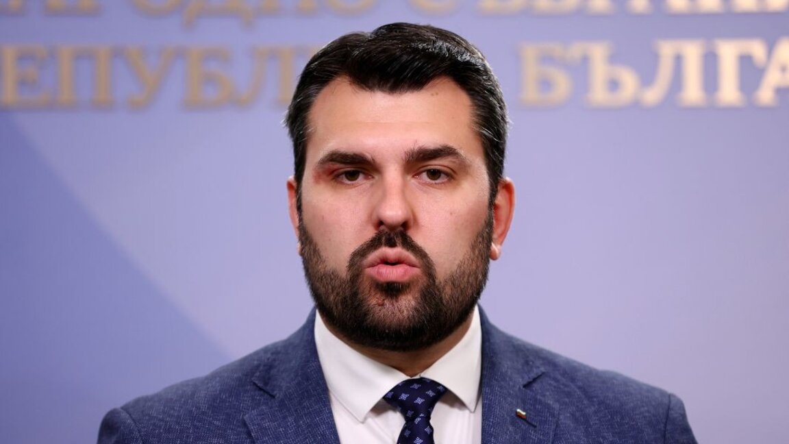Георг Георгијев