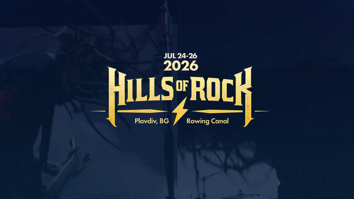 Hills of Rock събира Marilyn Manson, Godsmack и Lamb of God в Пловдив
