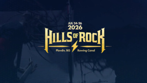 Hills of Rock събира Marilyn Manson, Godsmack и Lamb of God в Пловдив