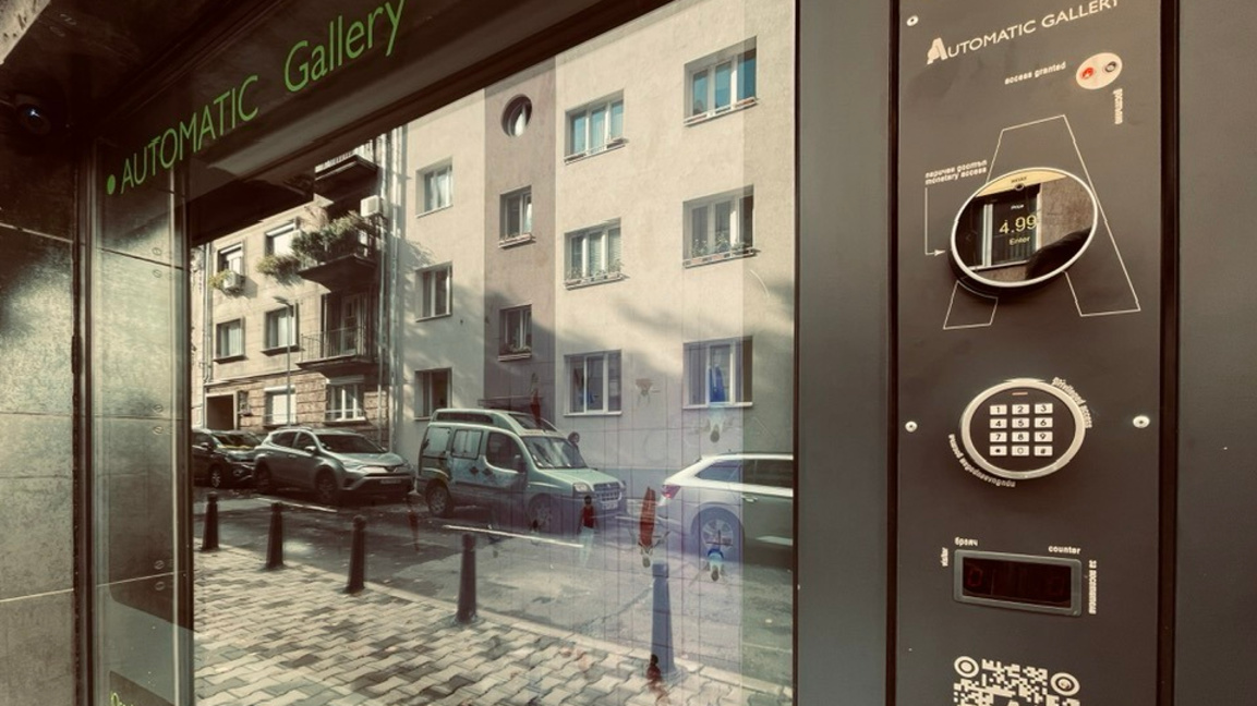 Галерия "Автоматик" – дигитално изкуство 24/7